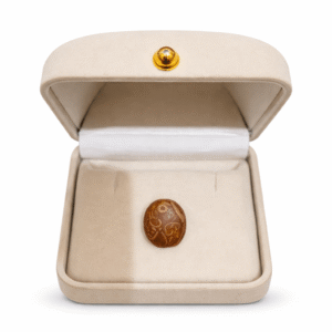 Mustalla-e-Jibreel Stone for Ring, sacred Kaaba stone, shaped for ring settings